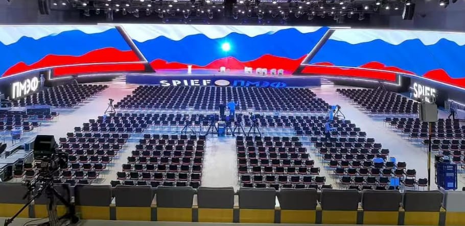 Stadium
