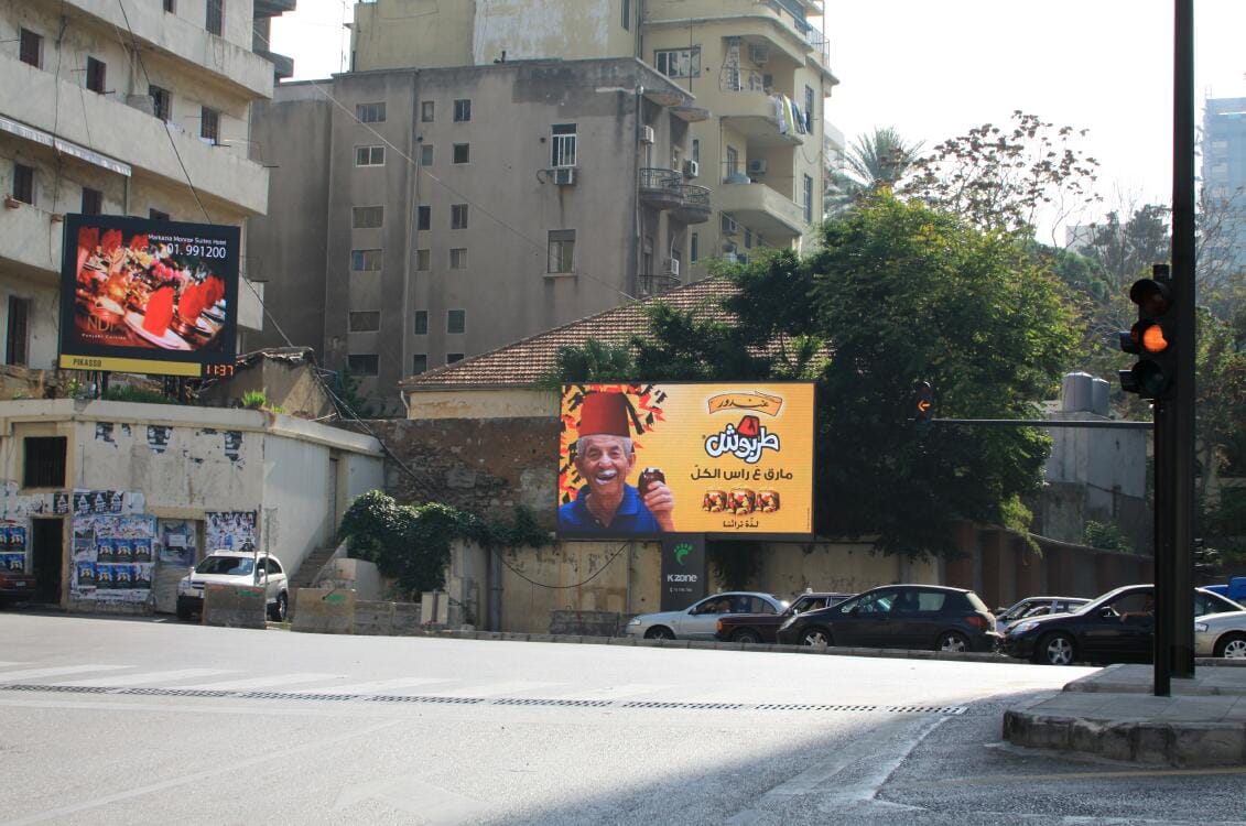 Outdoor P5 LED cabinet applied in India